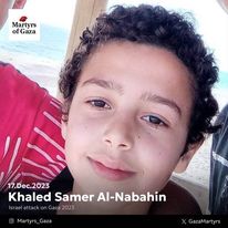 خالد سامر النباهين Khaled Samer Al-Nabahin