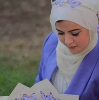 يسرى نشأت الحمارنة Yusra Nashaat Al-Hamarneh